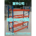 Heavy Duty Pallet Racking for Warehouse
